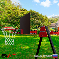 Щит баскетбольный Sv Sport c сеткой и кронштейном к Уличным качелям Sv Sport Maхi