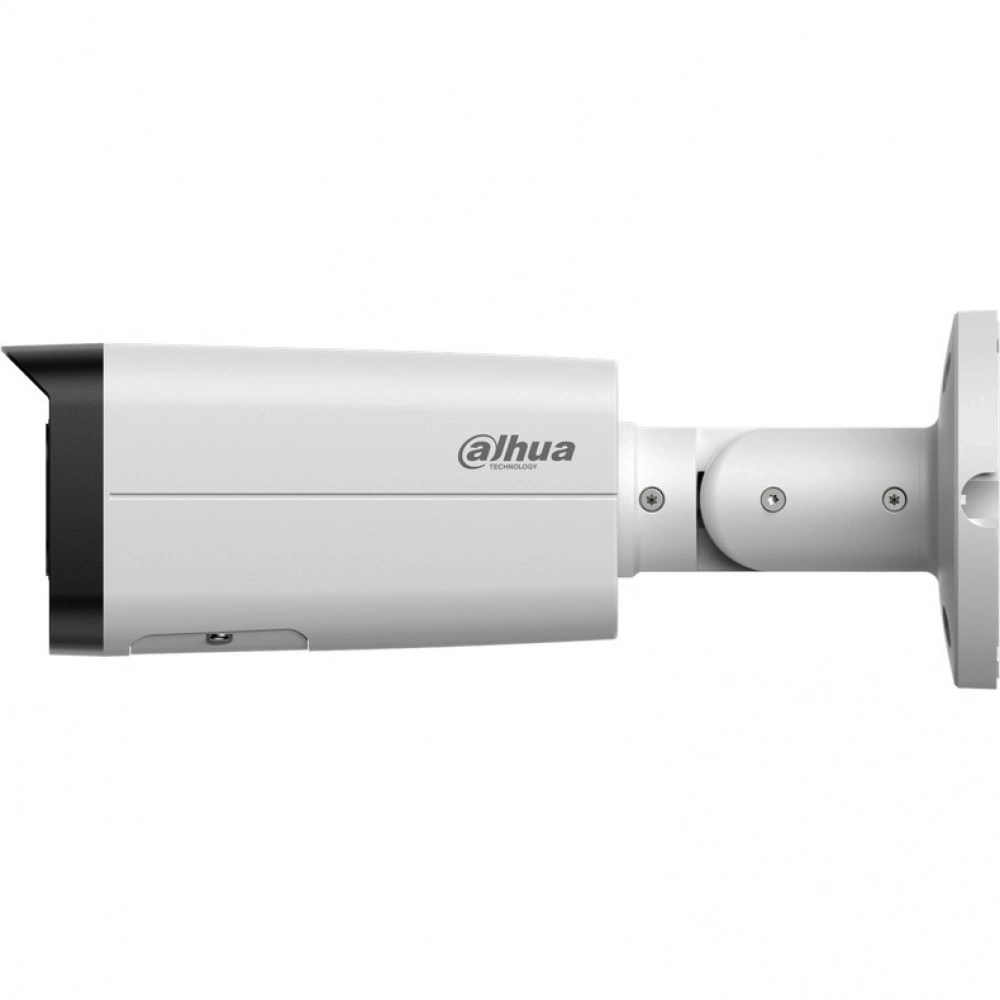 Камера видеонаблюдения Dahua DH-IPC-HFW21249TP-AS-IL-0360B