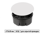 Коробка распределительная TDM ELECTRIC D75х30 мм, крышка, IP20 SQ1402-1195