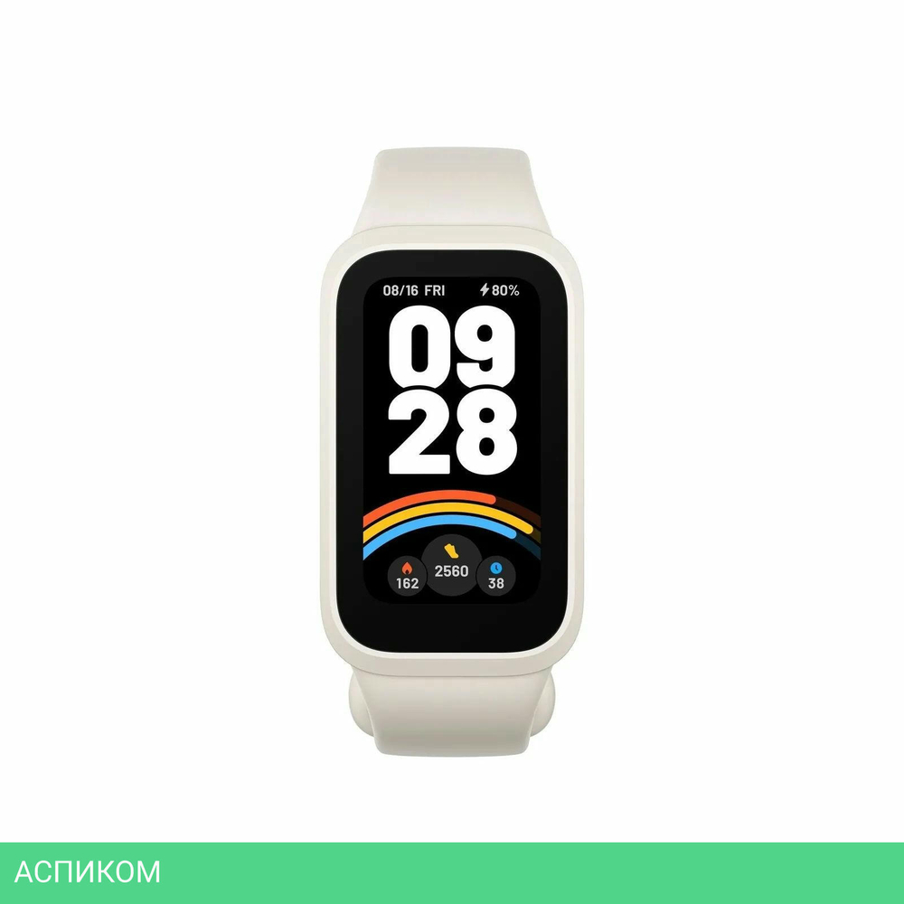 Фитнес-браслет Xiaomi Mi Smart Band 9 Active M2435B1 бежевый (BHR9441GL)