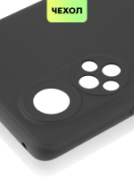 Чехол BROSCORP для Honor 50;Huawei nova 9 оптом (арт. HW-H50-COLOURFUL-BLACK)