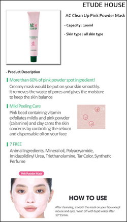 Etude House Ac Clean Up Pink Powder Mask маска для проблемной кожи с розовой глиной