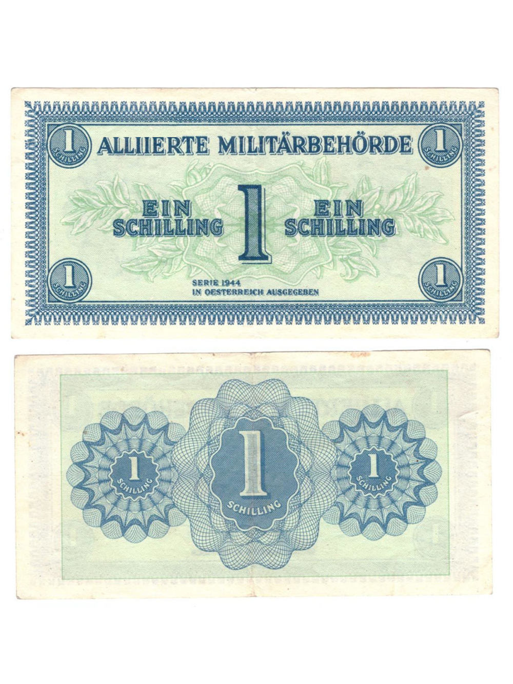 1 Шиллинг 1944 год. Эмиссии