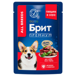 Влажный корм для собак Брит BRIT PREMIUM, Пауч для взрослых собак всех пород, говядина в соусе 85г 14 уп