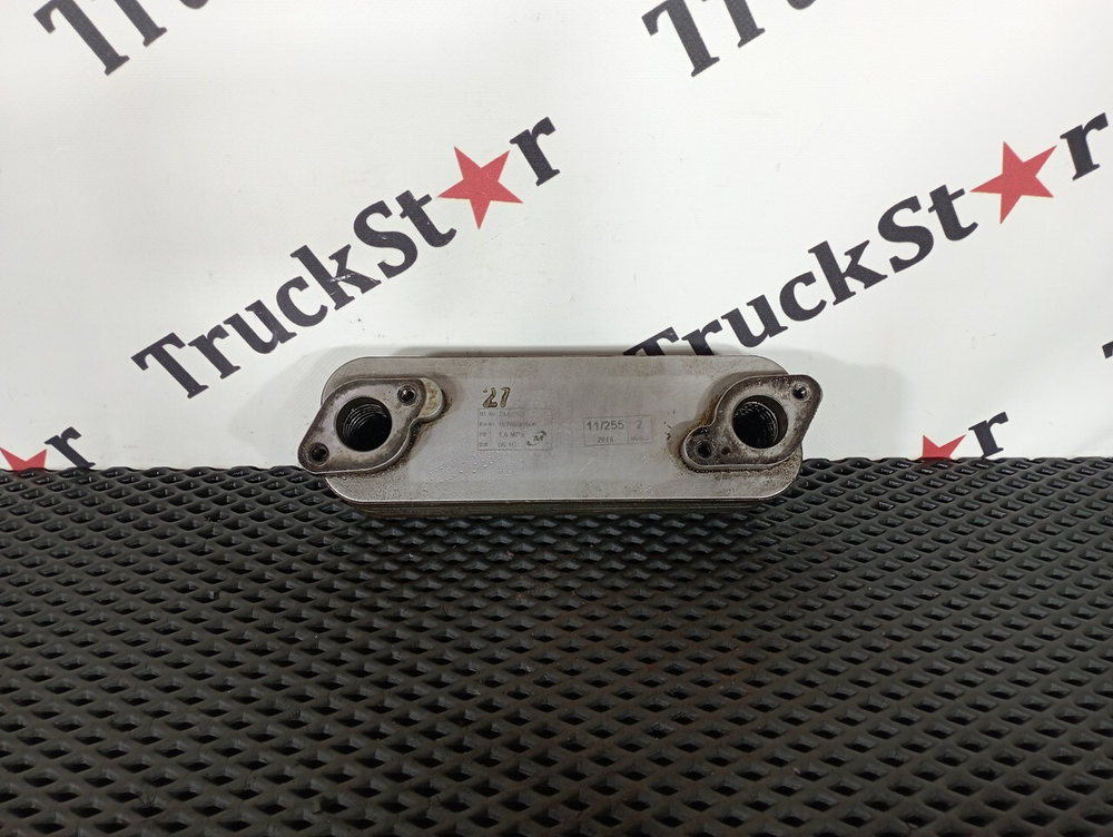 Радиатор масляный