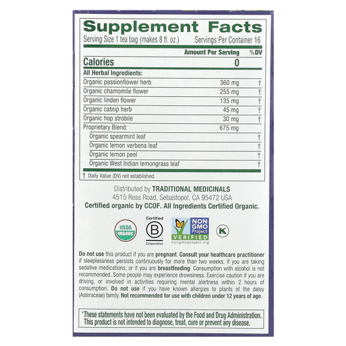 Traditional Medicinals, Organic Nighty Night®, ромашка и пассифлора, без кофеина, 16 чайных пакетиков, 24 г (0,85 унции)