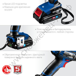 ЗУБР Т7, 20 В, 50 Н·м, 2 АКБ (2 А·ч), дрель-шуруповерт, кейс, Профессионал (DL-201-22)