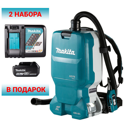 Аккумуляторный пылесос Makita DVC665Z 2x191A25-2