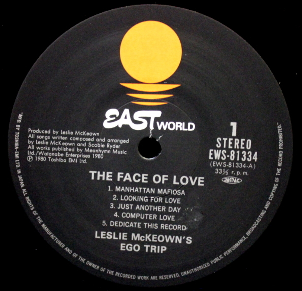 Leslie McKeown's Ego trip / The Face Of Love (LP)