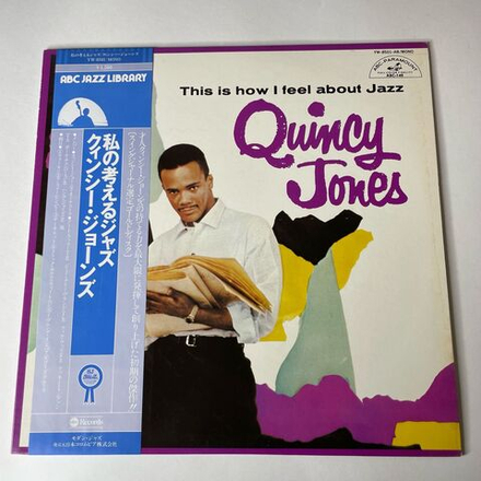 Винтажная виниловая пластинка LP Quincy Jones This Is How I Feel About Jazz (Japan 1976) (Obi) Sermonette