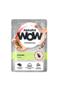 АльфаПет WOW 85г пауч кролик паштет для кошек