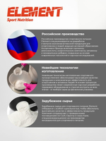 Гейнер для набора массы ELEMENT GAINER , Банан , 1000 г