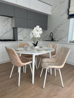 Круглый раздвижной стол "Скандинавия" и 4 стула Бостон