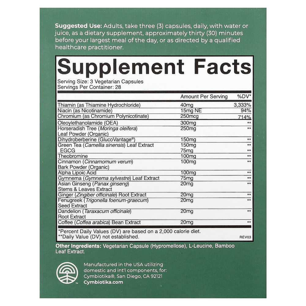 Cymbiotika, Метаболическое здоровье`` 84 капсулы