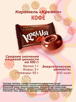 Скриншот 2026-03-17 19-03-54