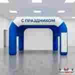 Сцена для концерта «Муниципальная», 12×10×6 м