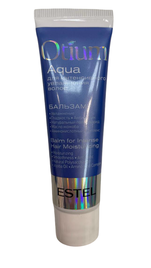 Бальзам увлажняющий для волос ESTEL 30мл