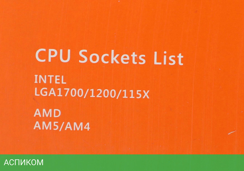 Кулер для процессора ID-Cooling SE-224-XTS ARGB