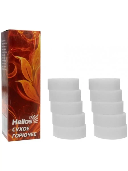 Сухое горючее HS-SG-10