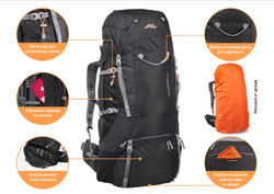 Рюкзак Trek Planet Colorado 110 [70586]