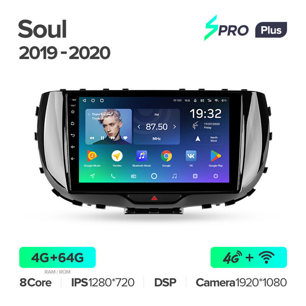 Teyes SPRO Plus 9" для KIA Soul 2019-2020