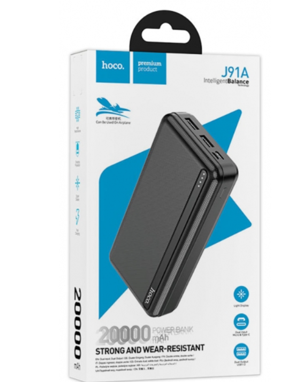Портативный акк. Power Bank hoco J91A 20000mAh (Black)