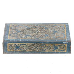 GAEM Шкатулка-книга, L9 W3 H13,5 см