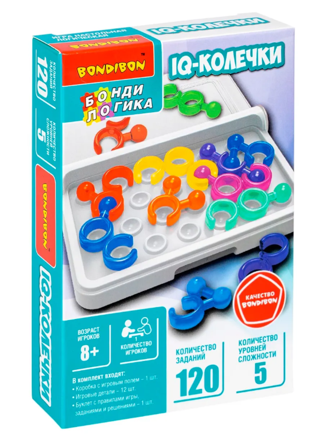 Детская логическая настольная игра "IQ-колечки" Bondibon