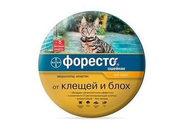 Ошейник Форесто для кошек, 38 см от блох и клещей