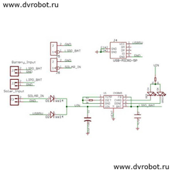 Зарядный модуль CN3065