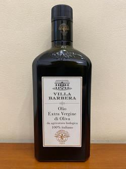Оливковое масло BARBERA " Villa Barbеra Italiano Biologico " Extra Virgin Organic, 500 мл, Италия