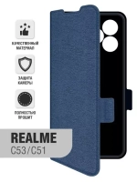 Чехол с флипом для Realme C53/С51 blue DF