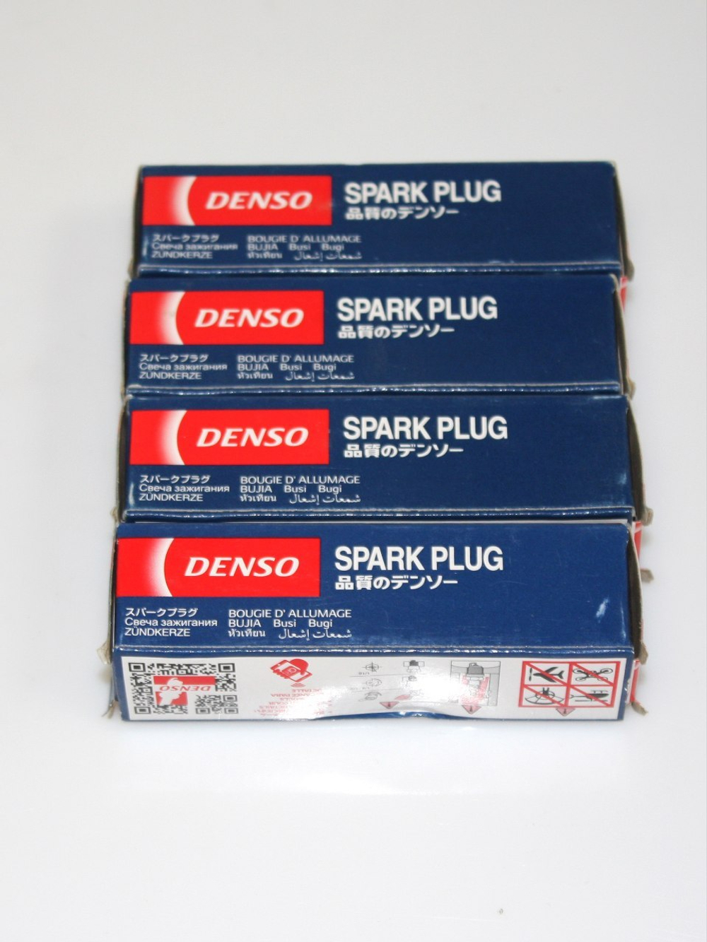 Свечи зажигания Denso Q20PRU11 (Комплект 4 шт.)