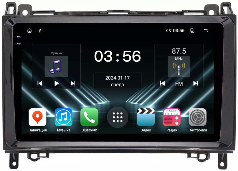 Магнитола для Mercedes-Benz Viano/Vito W639, Vito W447, A класс W169, B класс W245, Sprinter W906, VW Crafter - FarCar DX068M монитор 9.5" IPS на Android 13, 4+64Гб, CarPlay