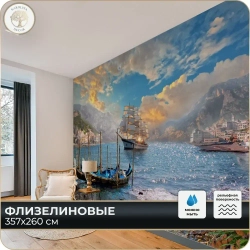 Фотообои 3D Корабль в спальню, в гостиную, на кухню 350х260