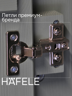 Шкаф для одежды, 58х41х200, Неаполь, распашной, в прихожую, ванную, спальню, деревянный, серый, Dipriz