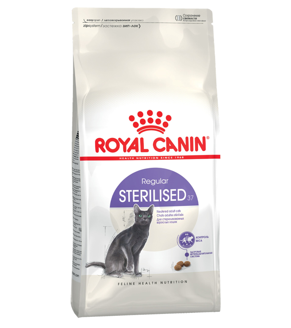 Роял Канин Sterilised 4кг