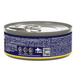 Влажный корм консервы для кошек Брит BRIT PREMIUM BY NATURE с мясом цыплёнка 0,1кг 12 упаковок