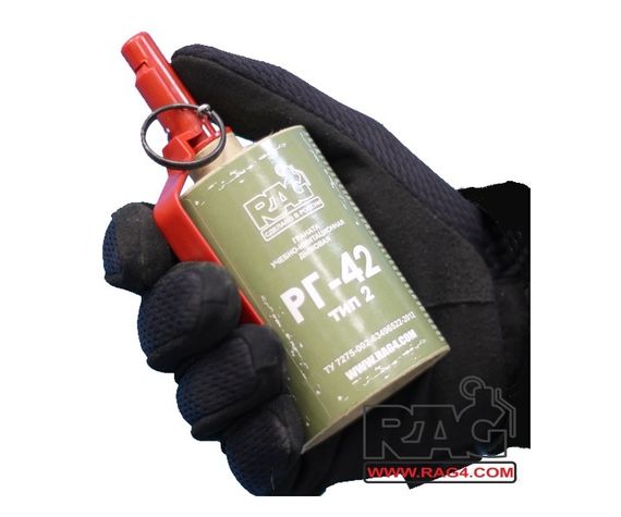 Граната учебная дымовая RAG RG-42 (белый дым)