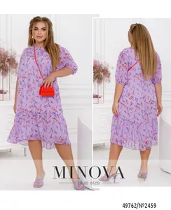 Платье 2459-сиреневый Minova