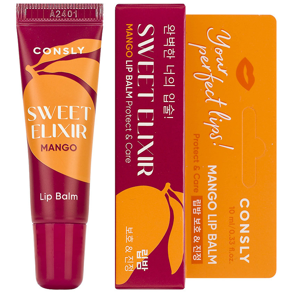 CONSLY Бальзам для губ с экстрактом манго Sweet Elixir, 10 мл