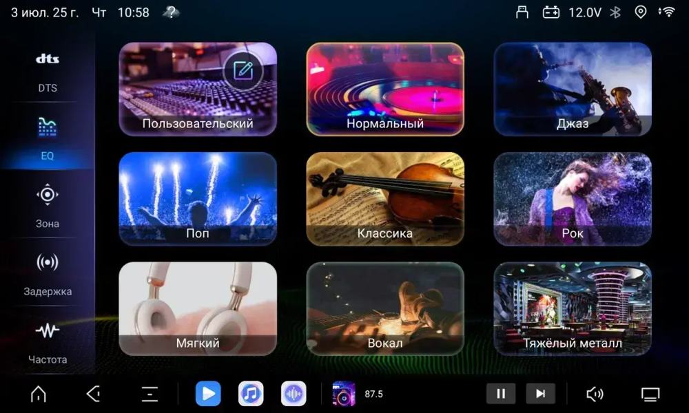 Магнитола для Hyundai Grand Starex 2019+ - Carmedia OL-9727 (кнопки и крутилки) Android 13, TS20, 6+128Гб, CarPlay, 4G SIM-слот