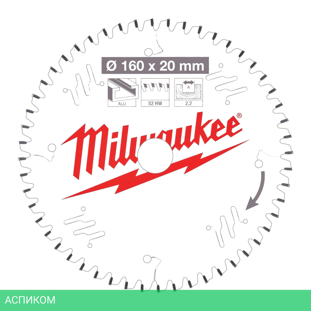 Диск пильный Milwaukee 4932471292