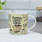 Кружка 350мл Премиум кофе