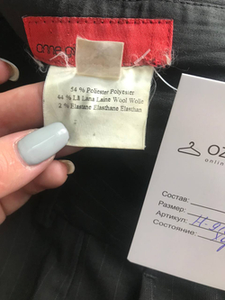 Брюки Anne Giden в полоску, маркировка 36, визуально на 42 размер