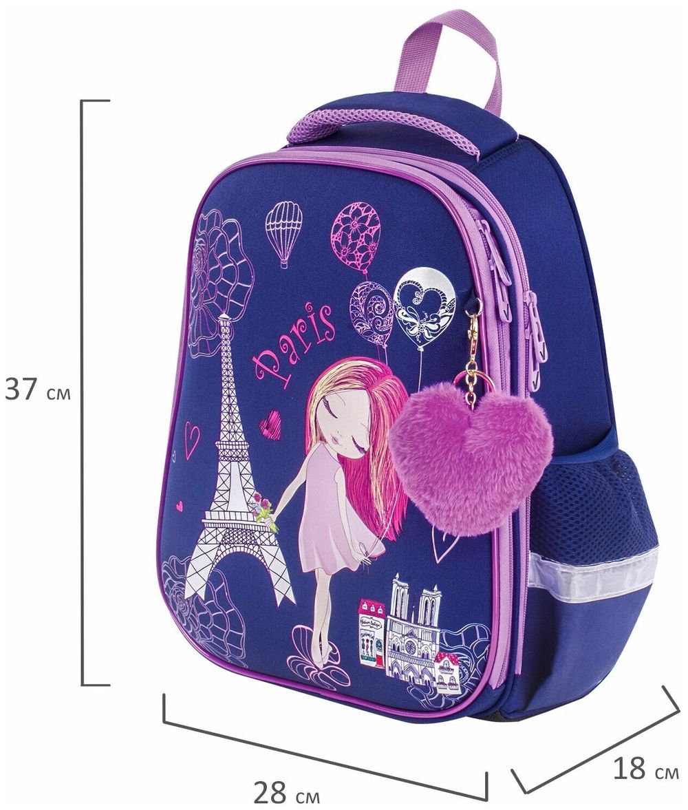 Ранец BRAUBERG PREMIUM, 2 отделения, с брелком, "Paris", 38х29х16 см, 228787