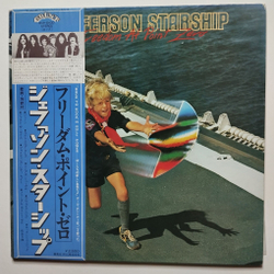 Винтажная виниловая пластинка LP Jefferson Starship Freedom At Point Zero (Japan 1979) (Obi)