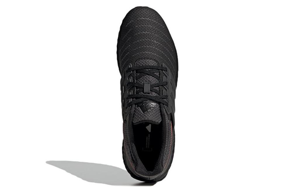 Кроссовки Parley X Adidas Adizero