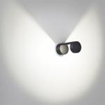 Уличный настенный светильник Odeon Light TION 6657/10WL