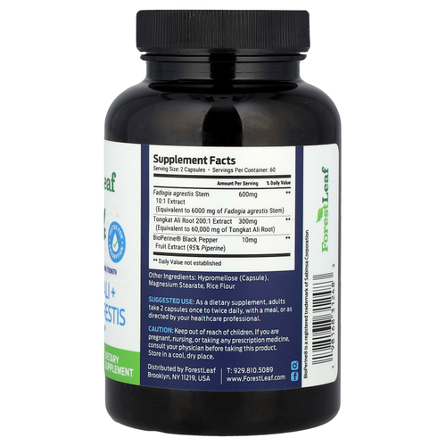 Forest Leaf, Tongkat Ali + Fadogia Agrestis + BioPerine®, 120 растительных капсул
